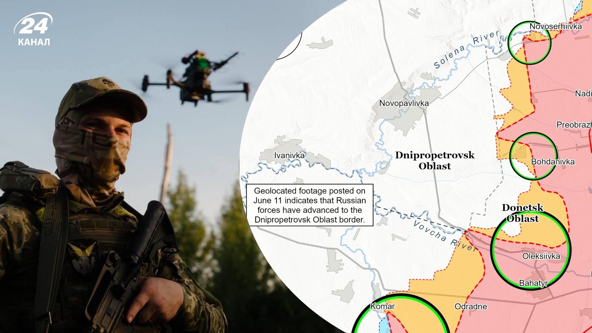Отчет ISW 13 июня - карты фронта и анализ боев - Новости Украины - 24 Канал Отчет ISW 13 июня - карты фронта и анализ боев - Новости Украины - 24 Канал