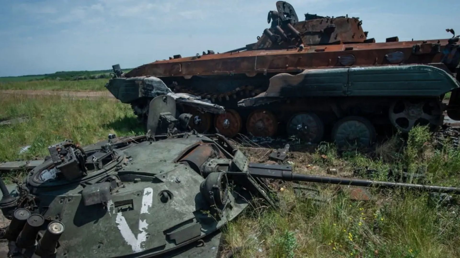 Втрати Росії 13 червня - 24 Канал Втрати Росії 13 червня - 24 Канал