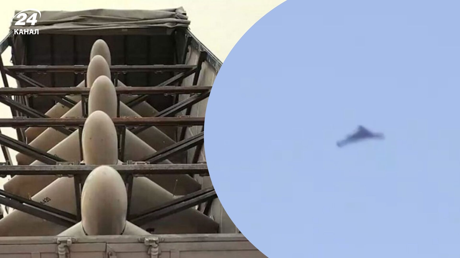 Иран запустил по Израилю Шахеды 13 июня Иран запустил по Израилю Шахеды 13 июня