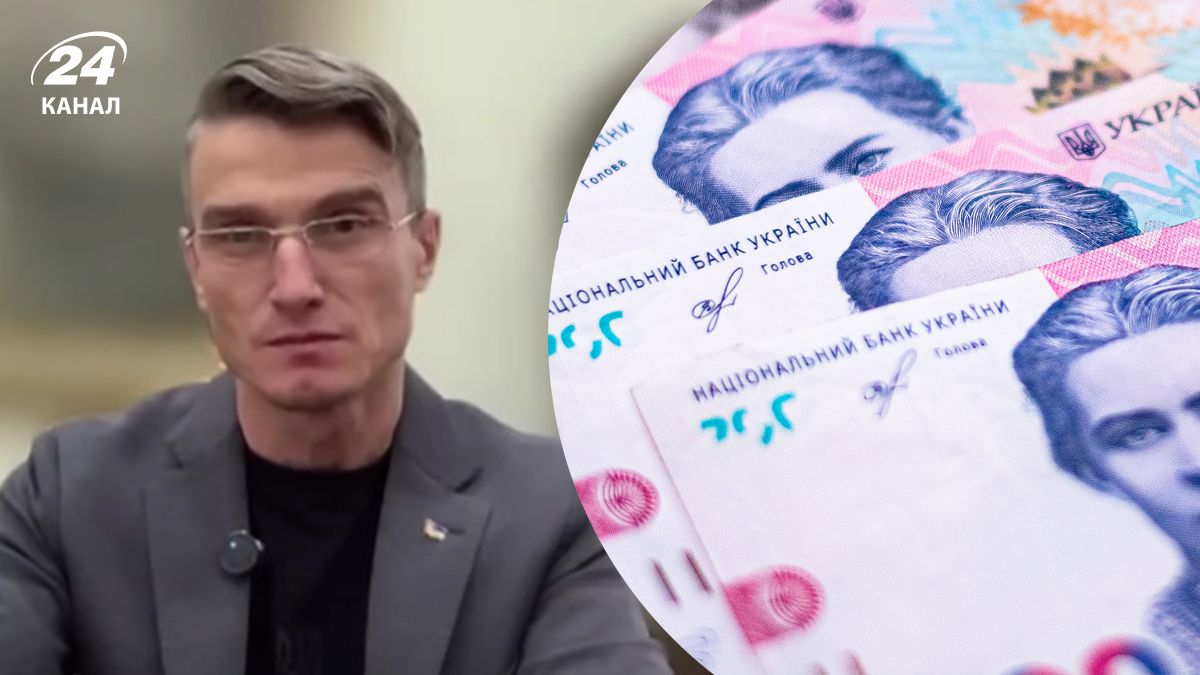 Чи вистачить Україні коштів на 2025 рік Чи вистачить Україні коштів на 2025 рік