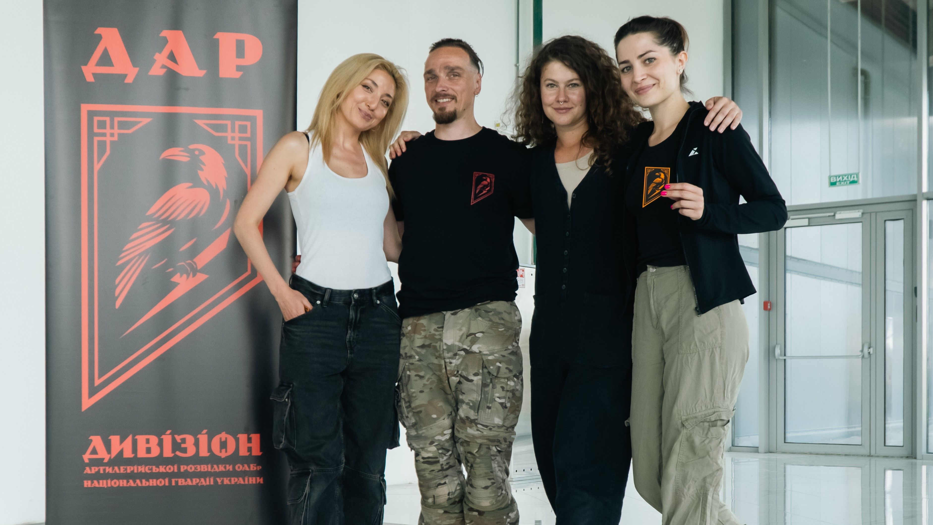 Українські зірки Українські зірки