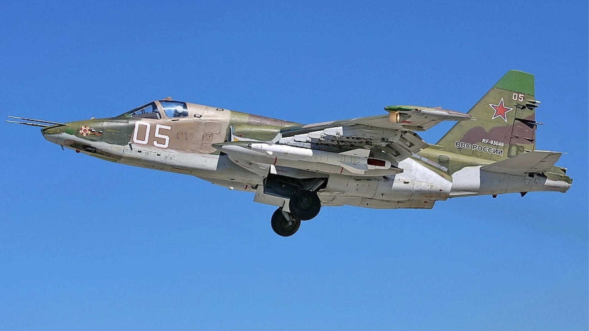 Росія втратила ще один Су-25 13 червня 2025 року Росія втратила ще один Су-25 13 червня 2025 року