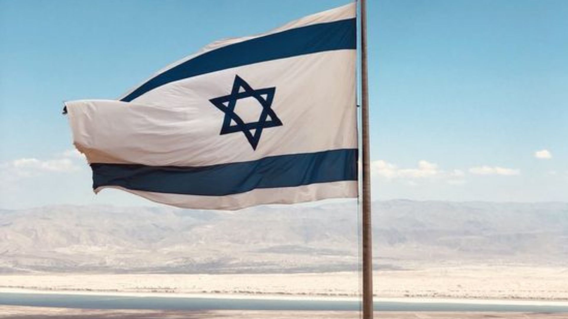 В Израиле объявили режим чрезвычайного положения