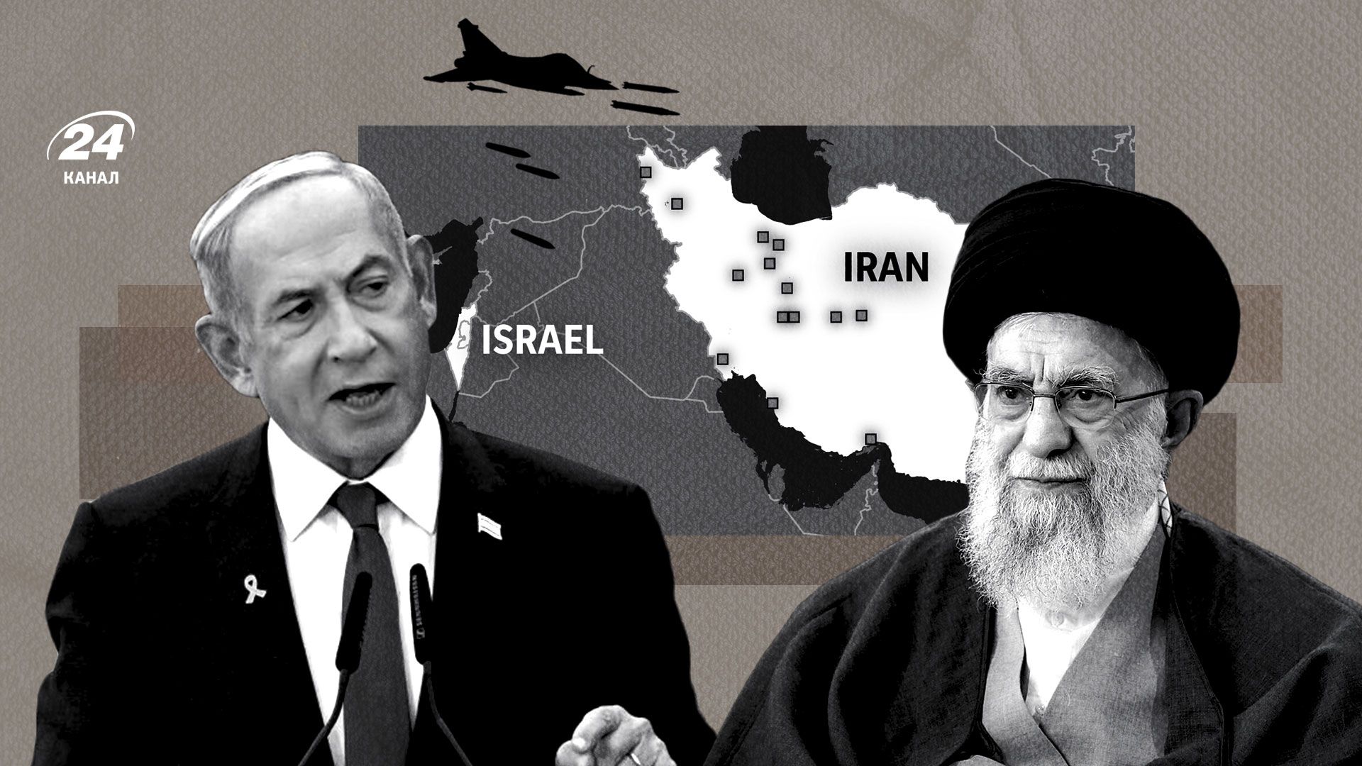 Війна Ізраїлю з Іраном Війна Ізраїлю з Іраном