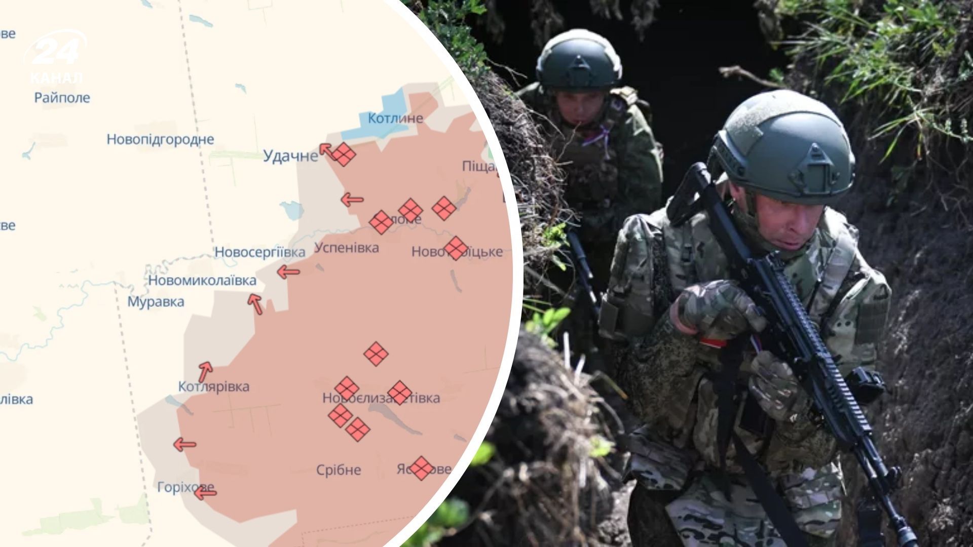 Яка ситуація на Дніпропетровщині 13 червня