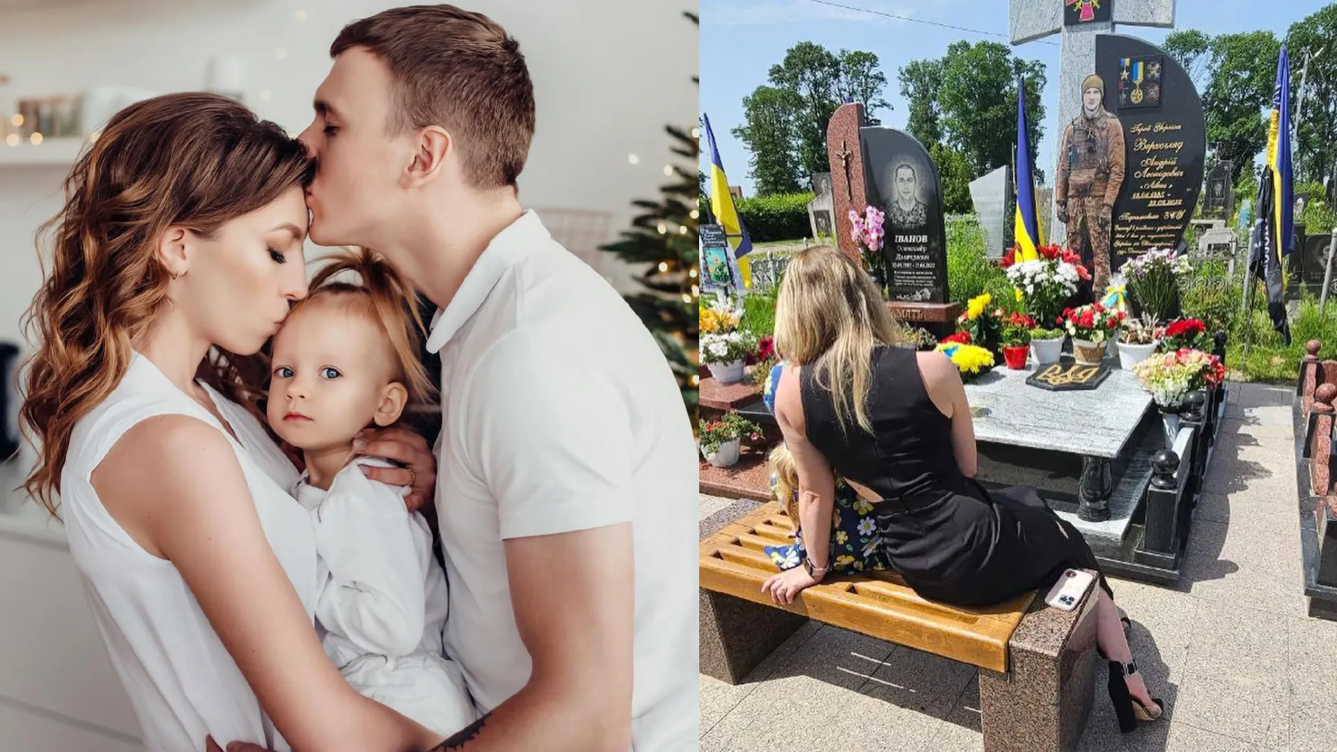 Семья Андрея Верхогляда Семья Андрея Верхогляда