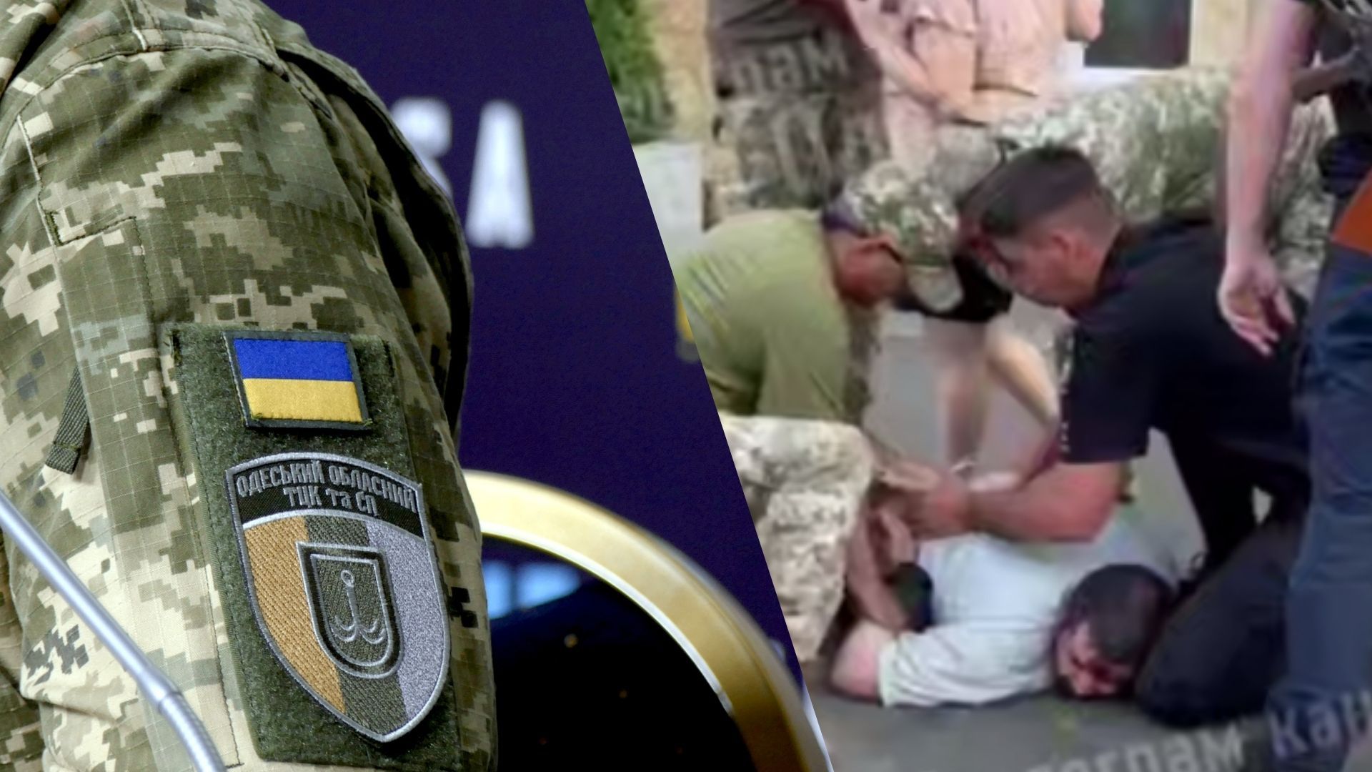 У Одесі чоловік напав на військовослужбовся ТЦК У Одесі чоловік напав на військовослужбовся ТЦК