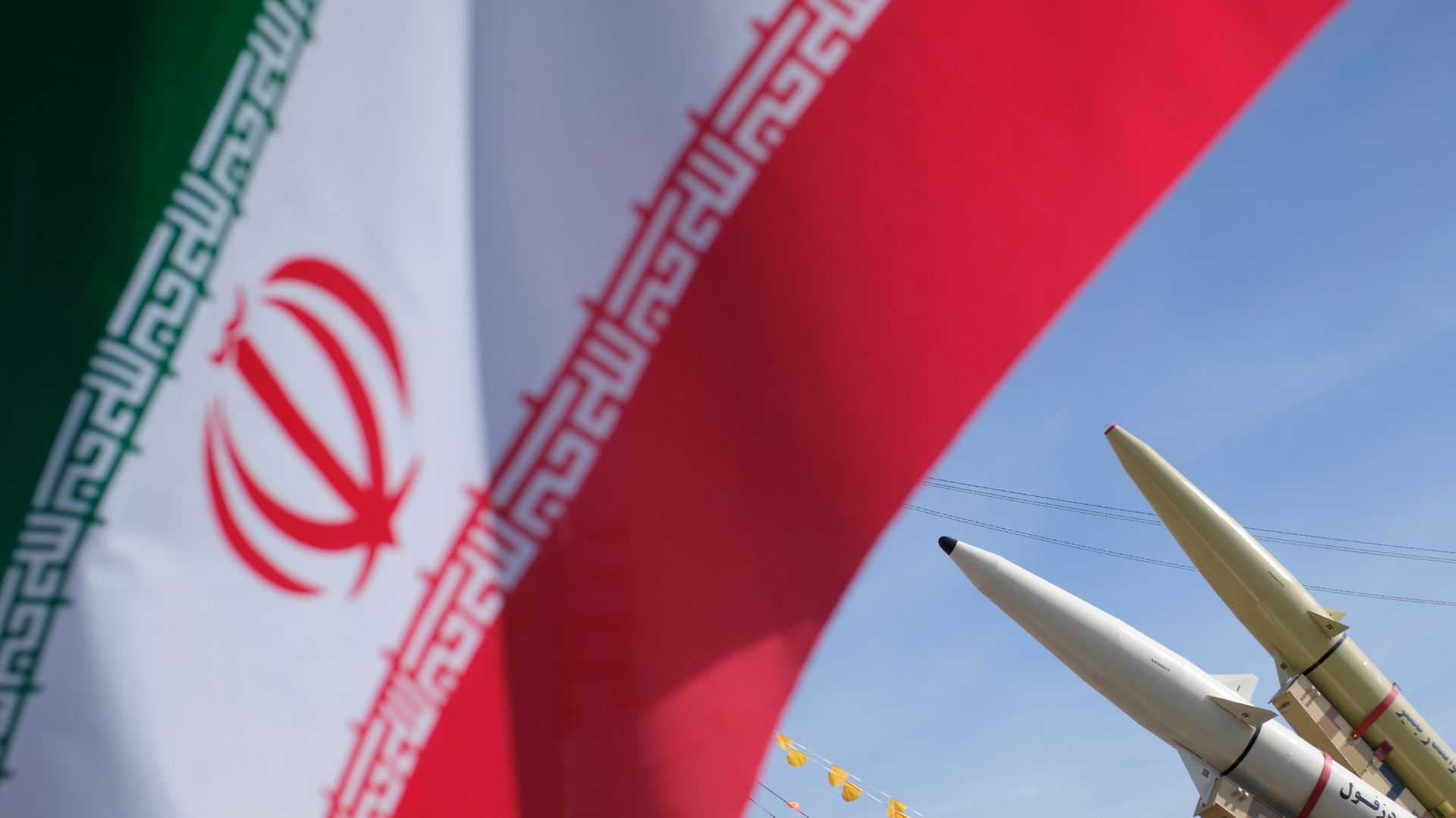 Совет Безопасности ООН обсудит ситуацию в Иране Совет Безопасности ООН обсудит ситуацию в Иране