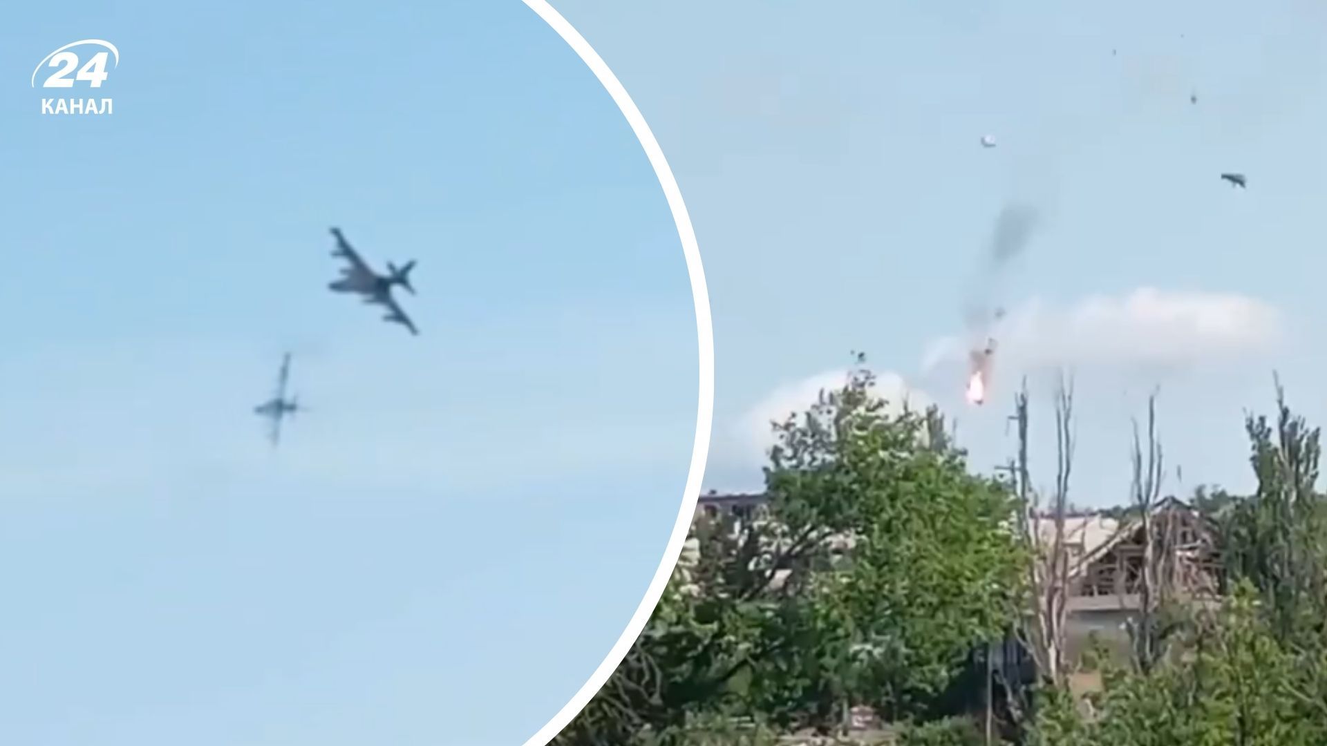 В России разбился Су-25 13 июня В России разбился Су-25 13 июня