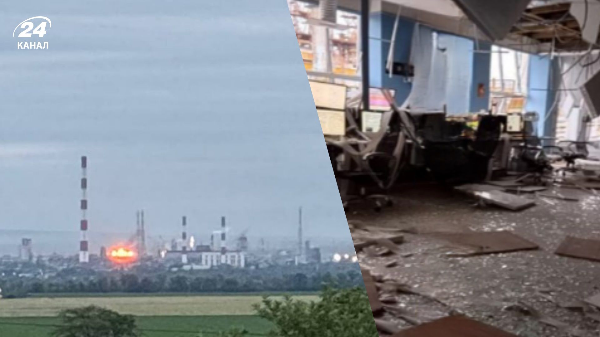 Дрони атакували ключовий завод хімпрому Росії "Невинномиський Азот": є руйнування і потерпілий - 24 Канал Дрони атакували ключовий завод хімпрому Росії "Невинномиський Азот": є руйнування і потерпілий - 24 Канал