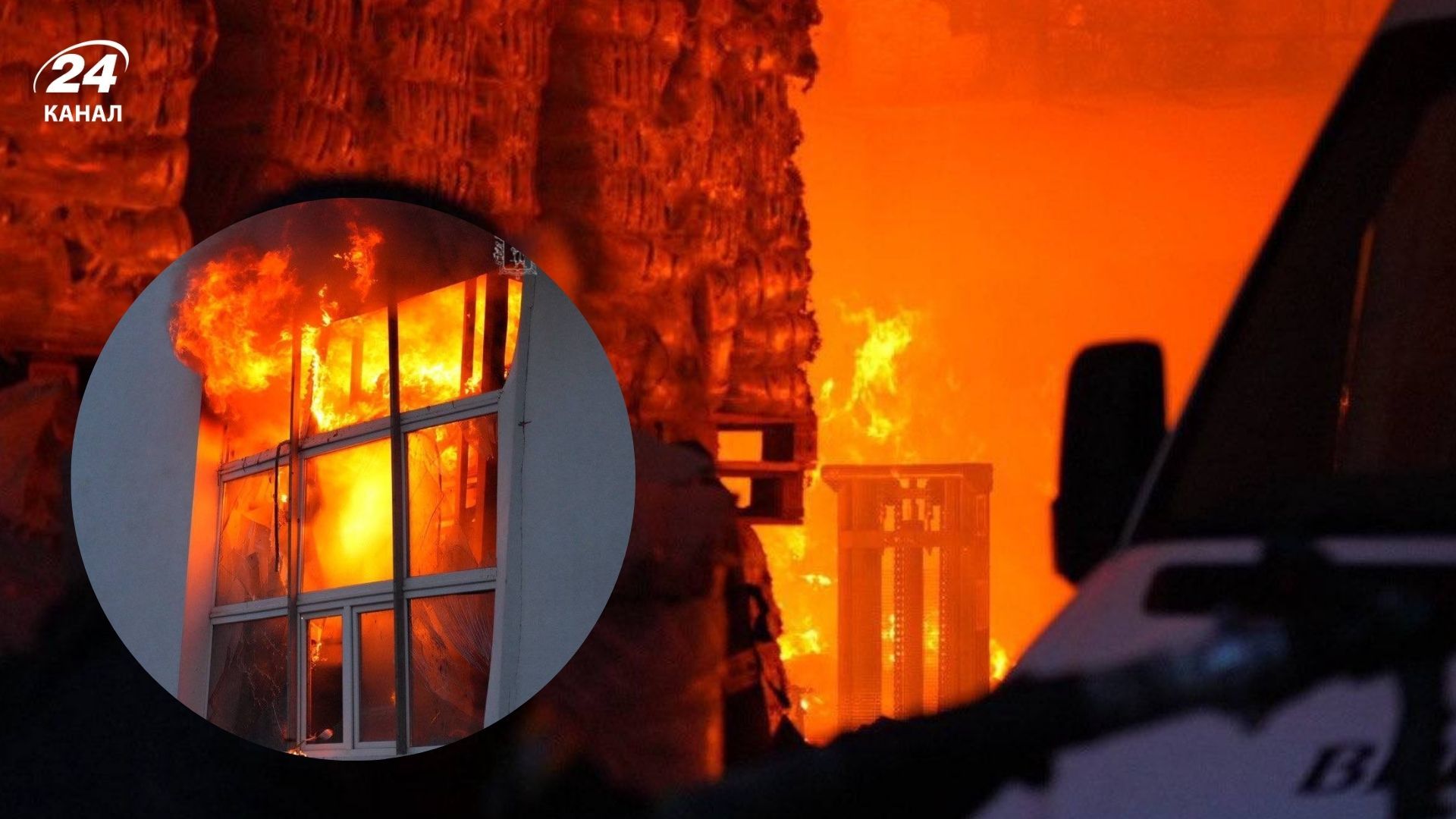 Наслідки удару по Запоріжжю - 24 Канал Наслідки удару по Запоріжжю - 24 Канал