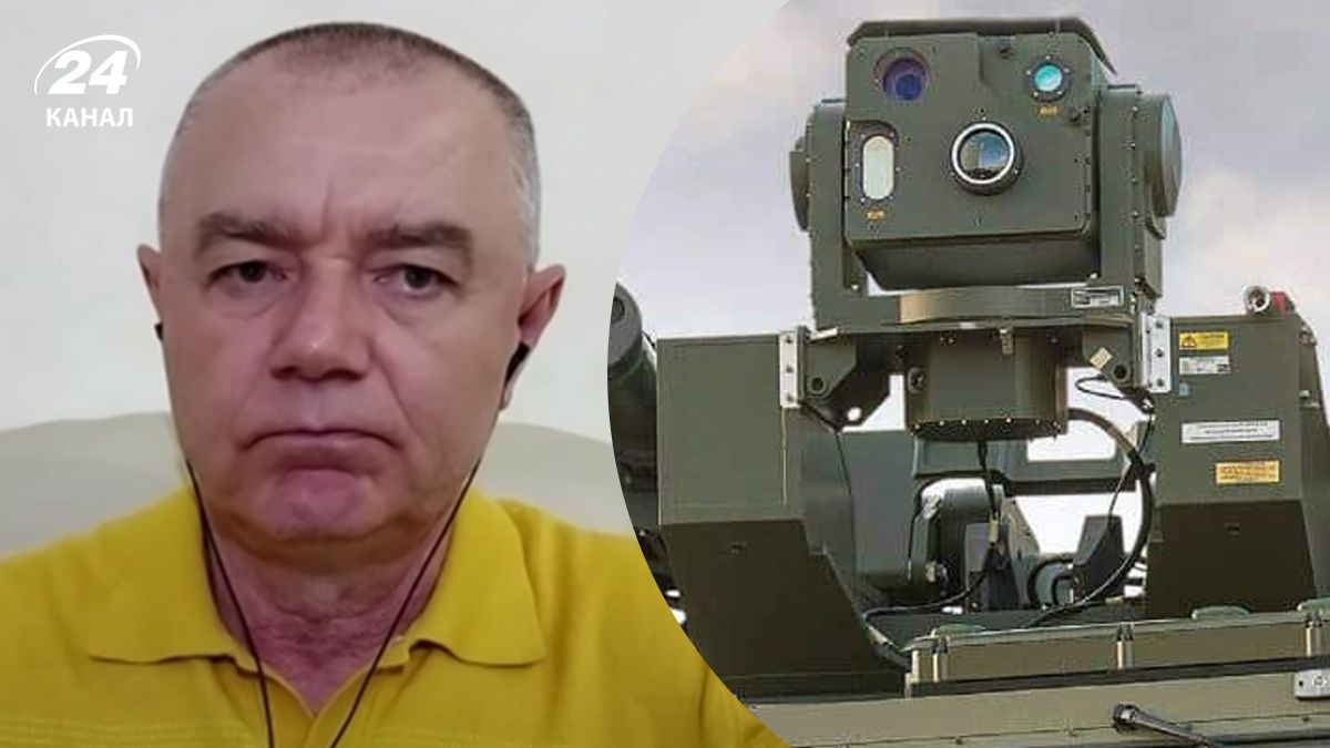 Что известно о ЗРК Rapid Ranger Что известно о ЗРК Rapid Ranger
