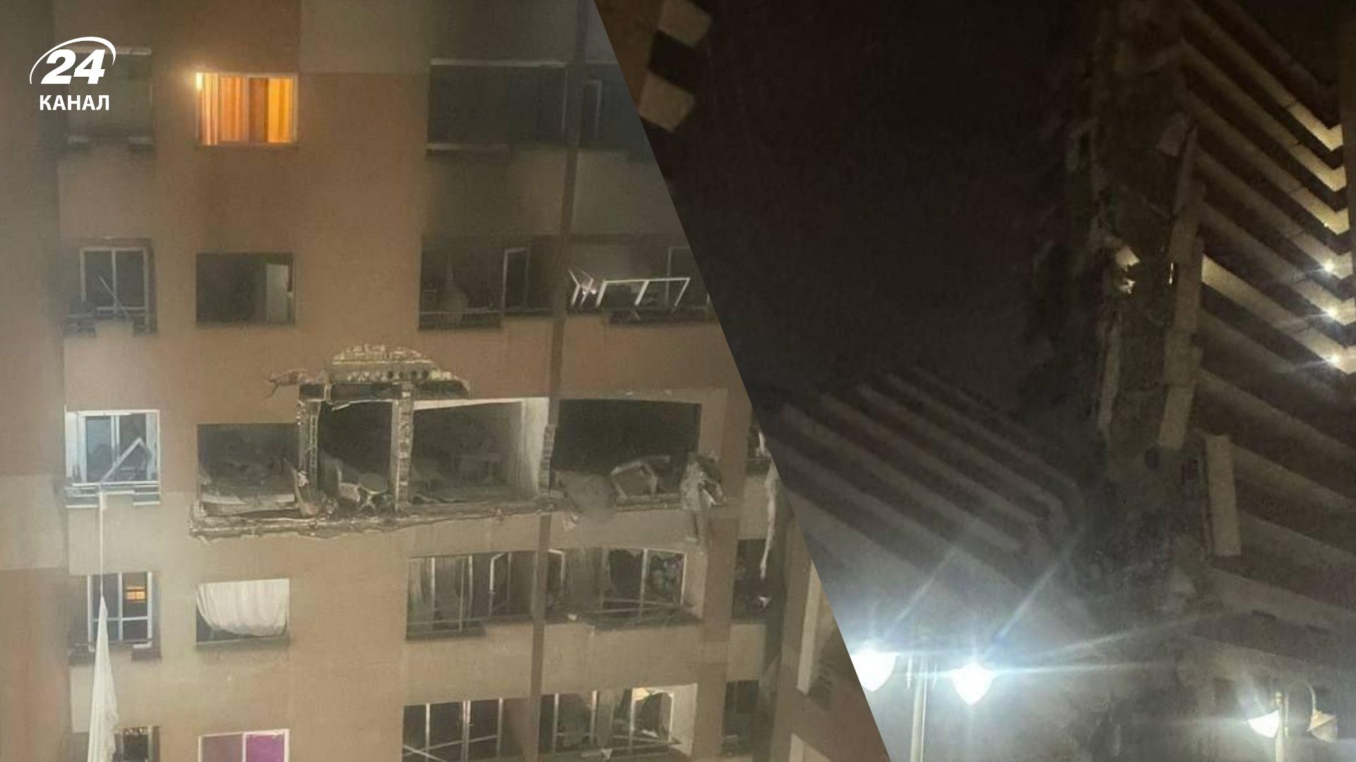 Іран заявляє про обвалення багатоповерхівки після удару Ізраїлю Іран заявляє про обвалення багатоповерхівки після удару Ізраїлю