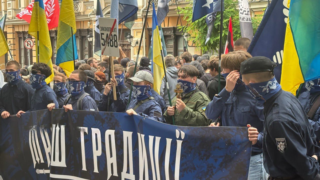 В Києві пройшла акція "За традиційні цінності" В Києві пройшла акція "За традиційні цінності"