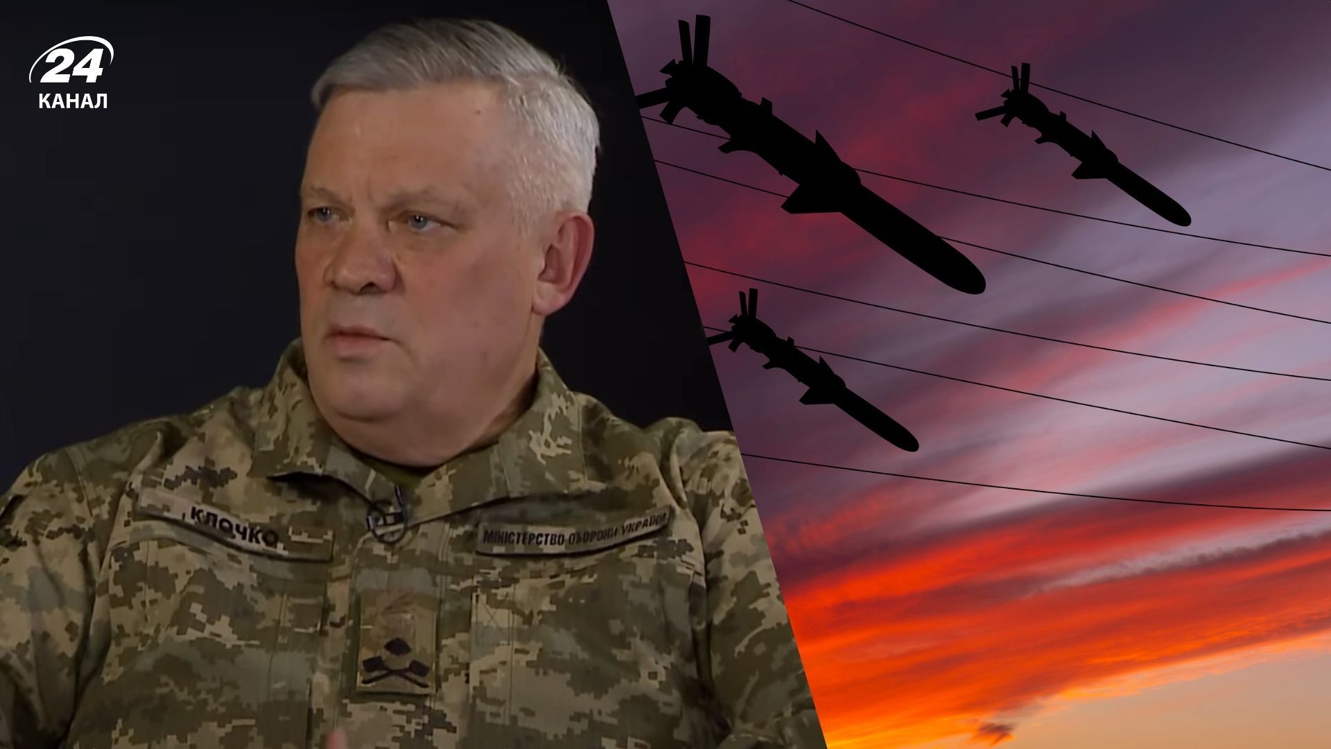 Міноборни прокоментувало виробництво української балістики Міноборни прокоментувало виробництво української балістики