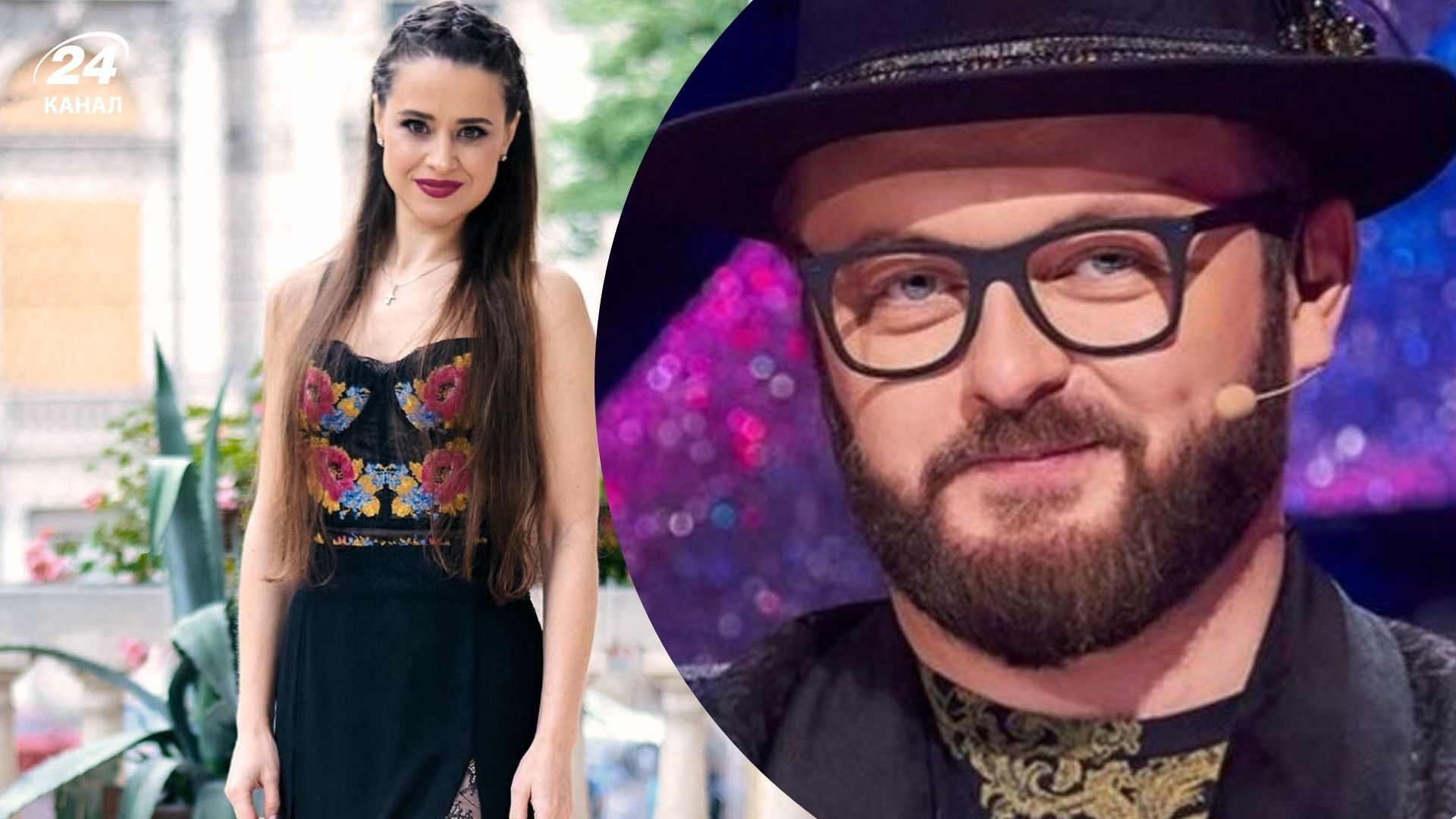 SLAVIA и Дзидзьо