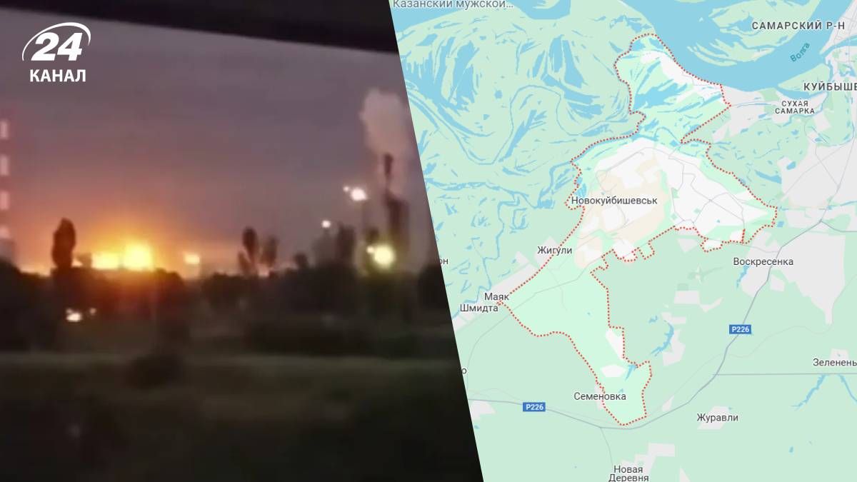 Дроны атаковали завод катализаторов в Новокуйбышевске Дроны атаковали завод катализаторов в Новокуйбышевске