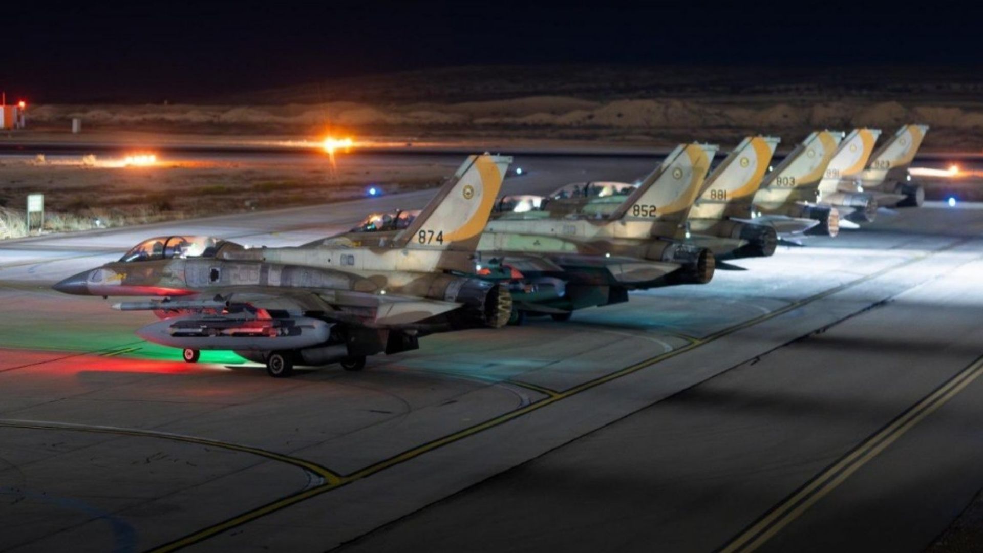 ВВС Израиля ВВС Израиля