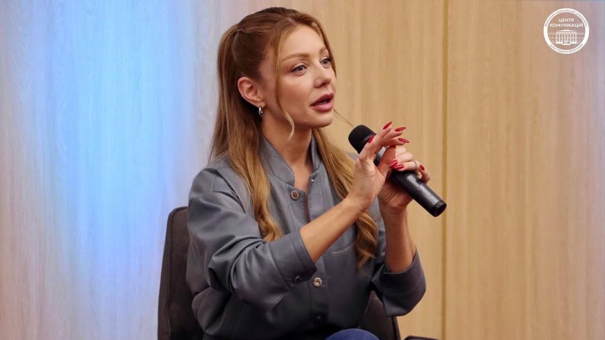 Тіна Кароль Тіна Кароль