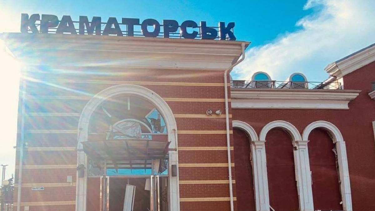 Вибух у гуртожитку Краматорська