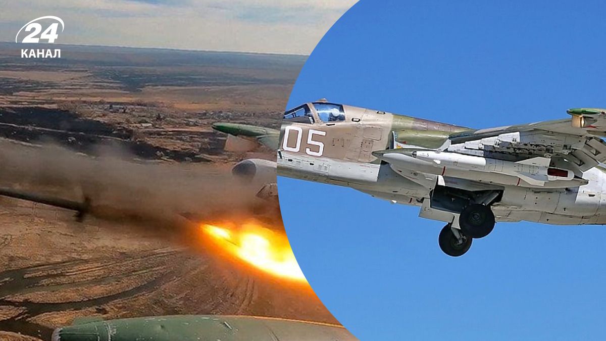 Росіяни самі збили свій літак Су-25 – як це могло статися взагалі - 24 Канал Росіяни самі збили свій літак Су-25 – як це могло статися взагалі - 24 Канал