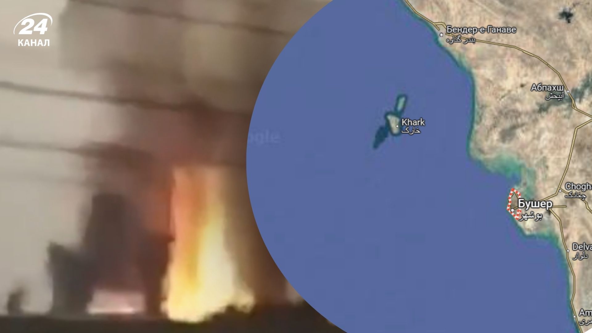 Израиль ударил по Южному Парсу Израиль ударил по Южному Парсу