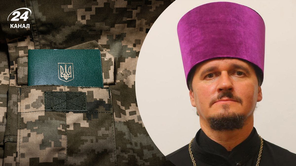 В Одеському ТЦК прокоментували інцидент зі священнослужителем УПЦ МП