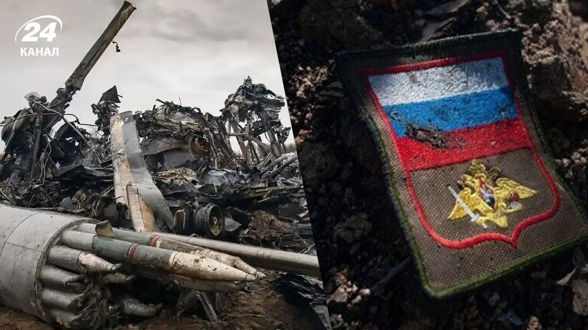 Втрати Росії в Україні на 15 червня 2025 року Втрати Росії в Україні на 15 червня 2025 року