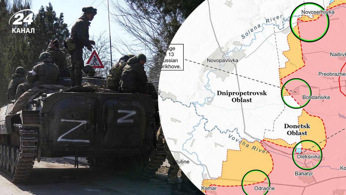 В ISW проанализировали ситуацию на Днепропетровщине В ISW проанализировали ситуацию на Днепропетровщине