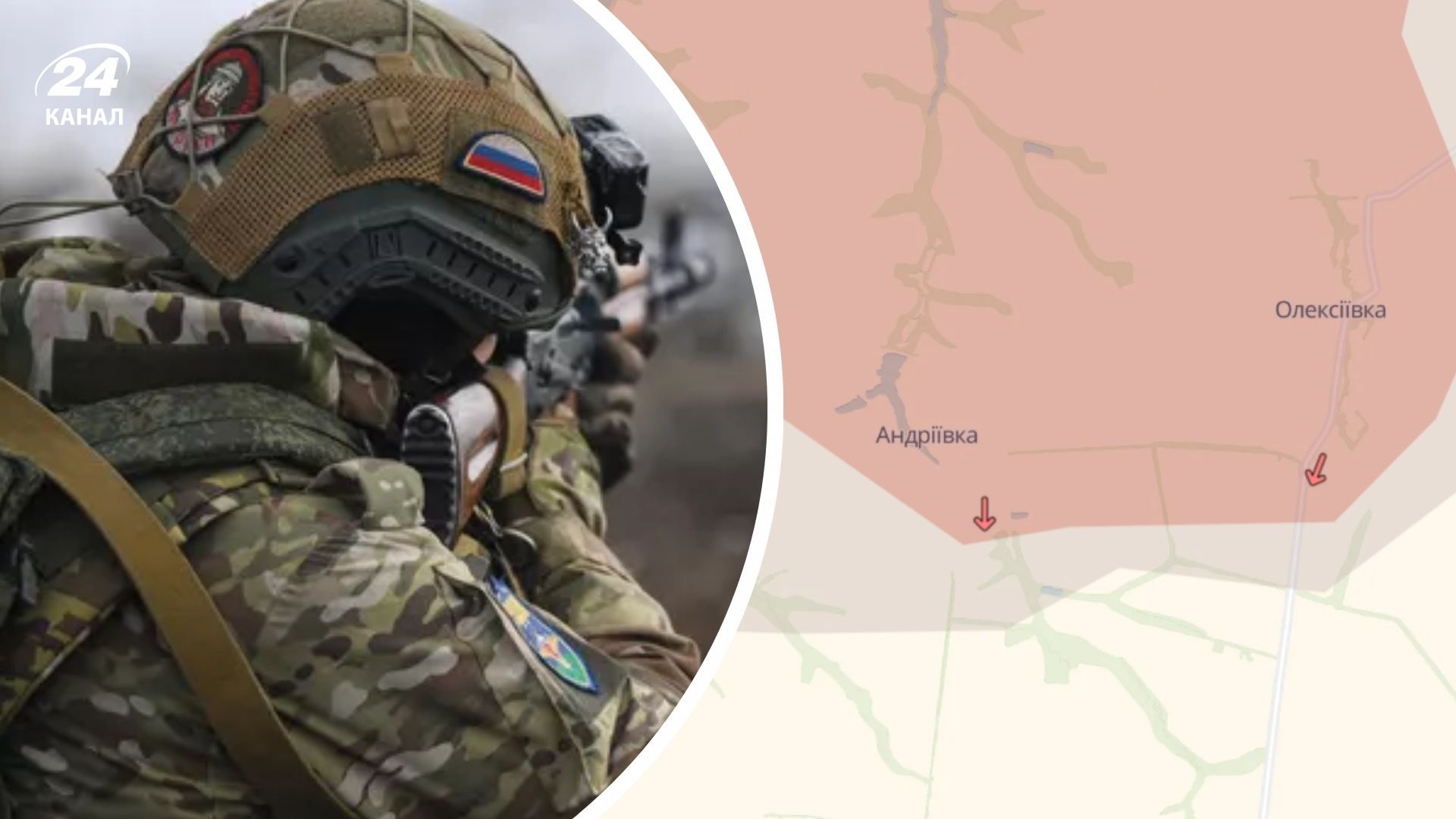 Освобождение Андреевки в Сумской области