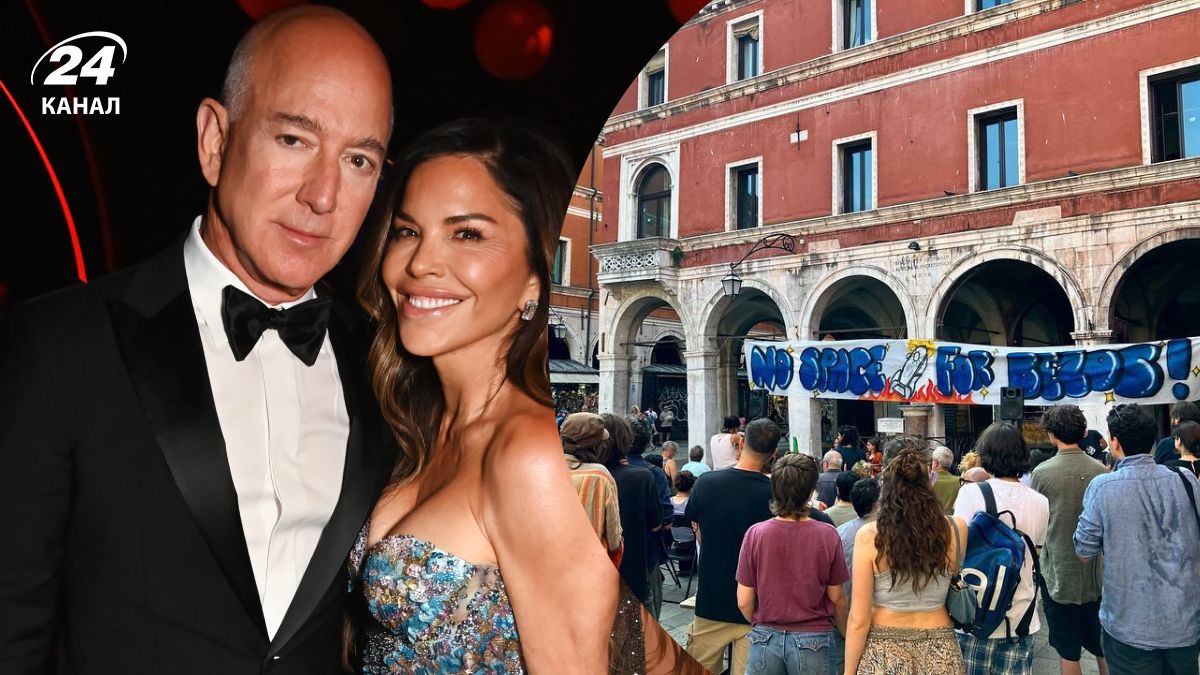 Джефф Безос і Лорен Санчес Джефф Безос і Лорен Санчес