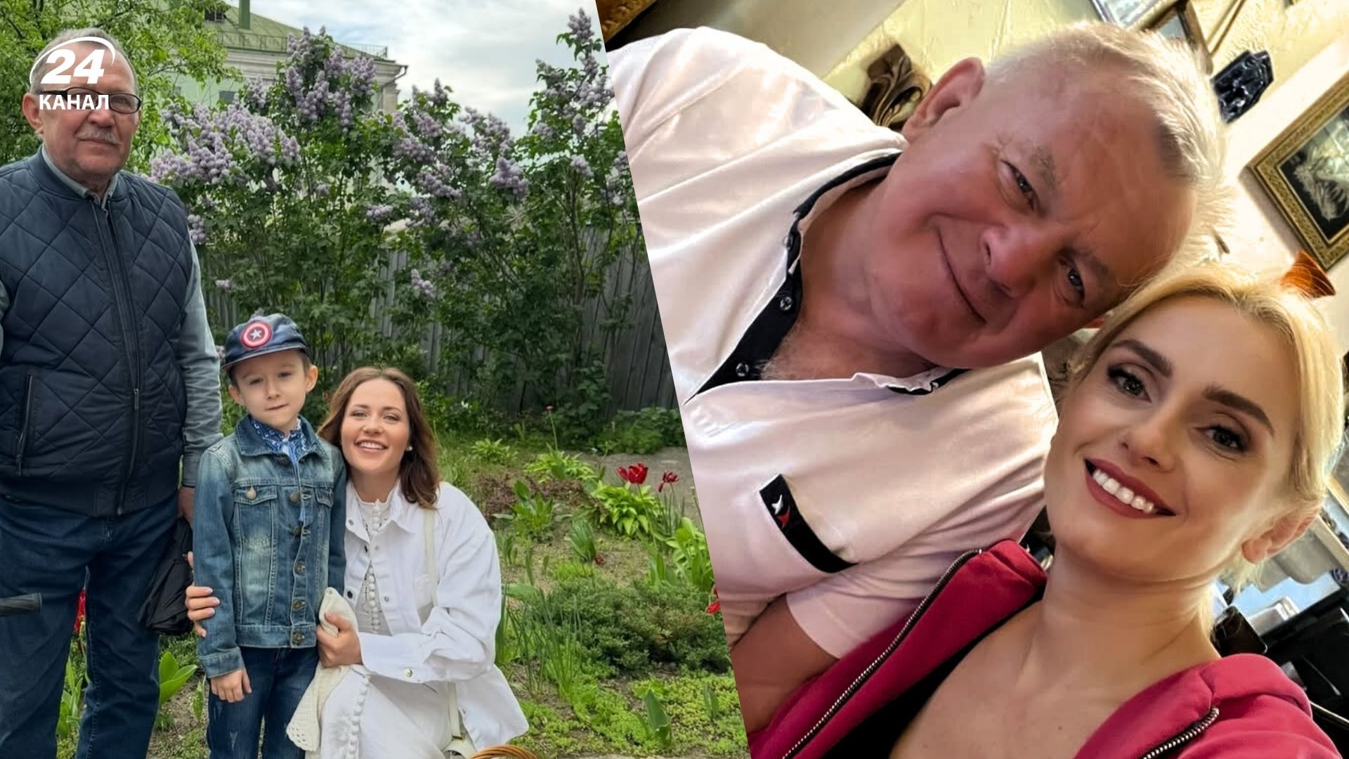 Наталка Денисенко з батьком і сином та Ірина Федишин з татом Наталка Денисенко з батьком і сином та Ірина Федишин з татом