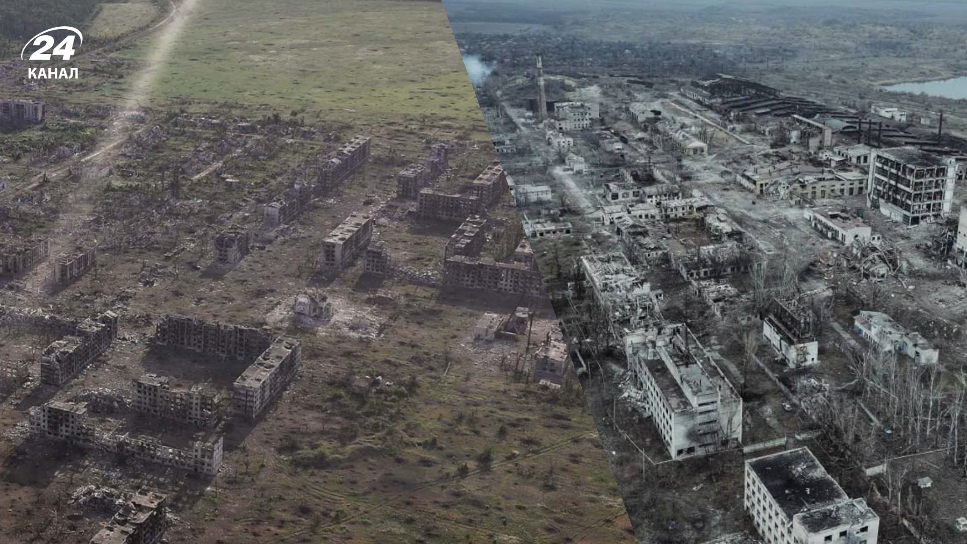 "Міста вже немає": у 24 ОМБр розповіли, якими є бої поблизу Часового Яру - 24 Канал "Міста вже немає": у 24 ОМБр розповіли, якими є бої поблизу Часового Яру - 24 Канал