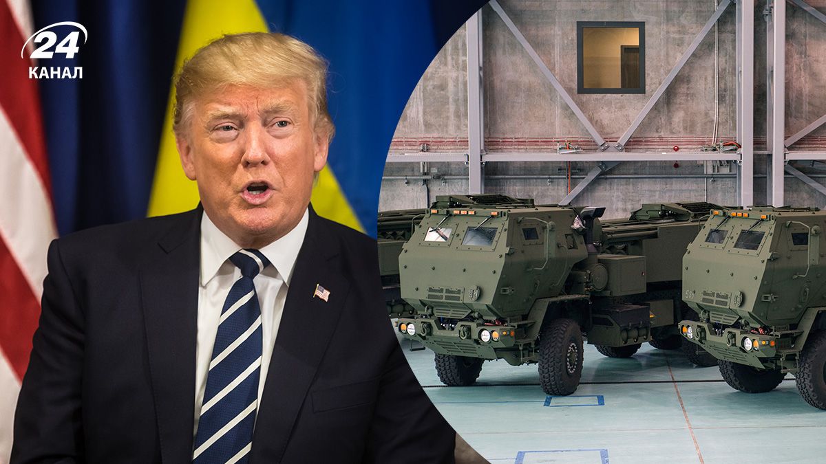 США планують зменшити витрати на допомогу Україні США планують зменшити витрати на допомогу Україні