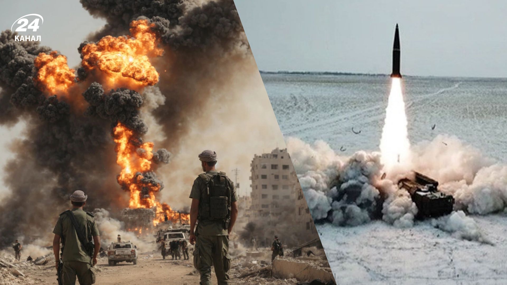 Война на Ближнем Востоке Война на Ближнем Востоке