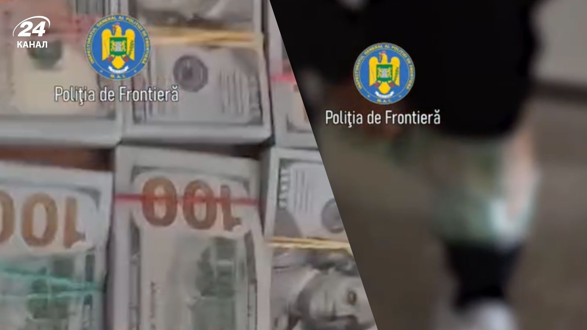 Украинцы пытались вывезти в Румынию горошины под одеждой Украинцы пытались вывезти в Румынию горошины под одеждой