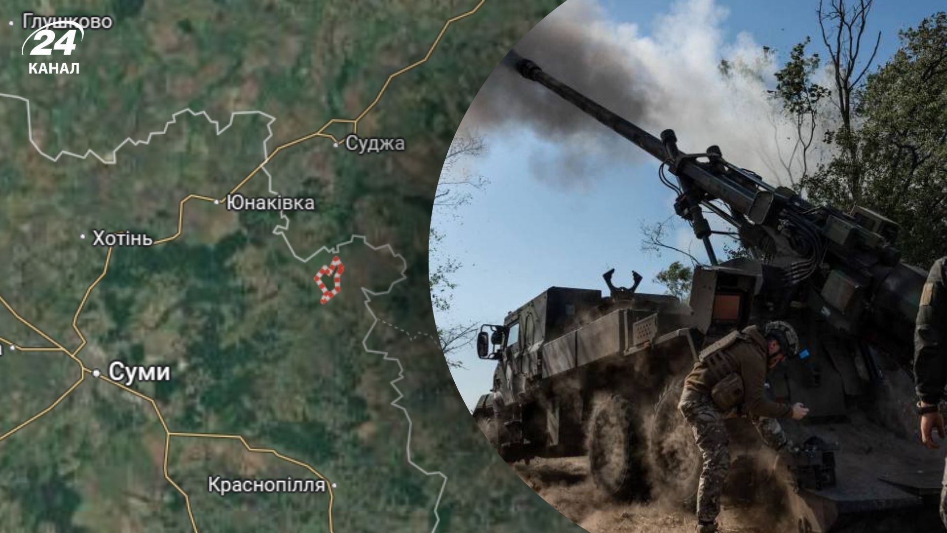 Ворог просунувся поблизу Миропілля Ворог просунувся поблизу Миропілля