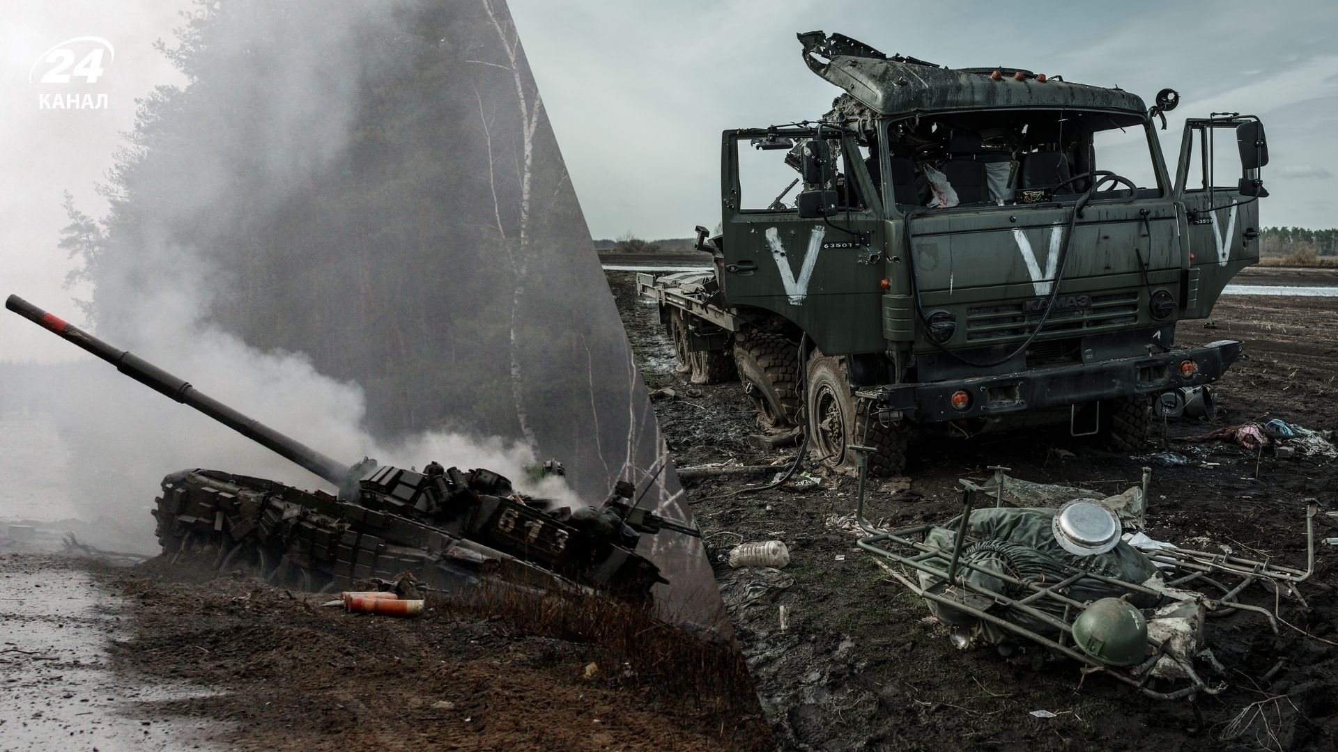 Потери врага по состоянию на 16 июня Потери врага по состоянию на 16 июня