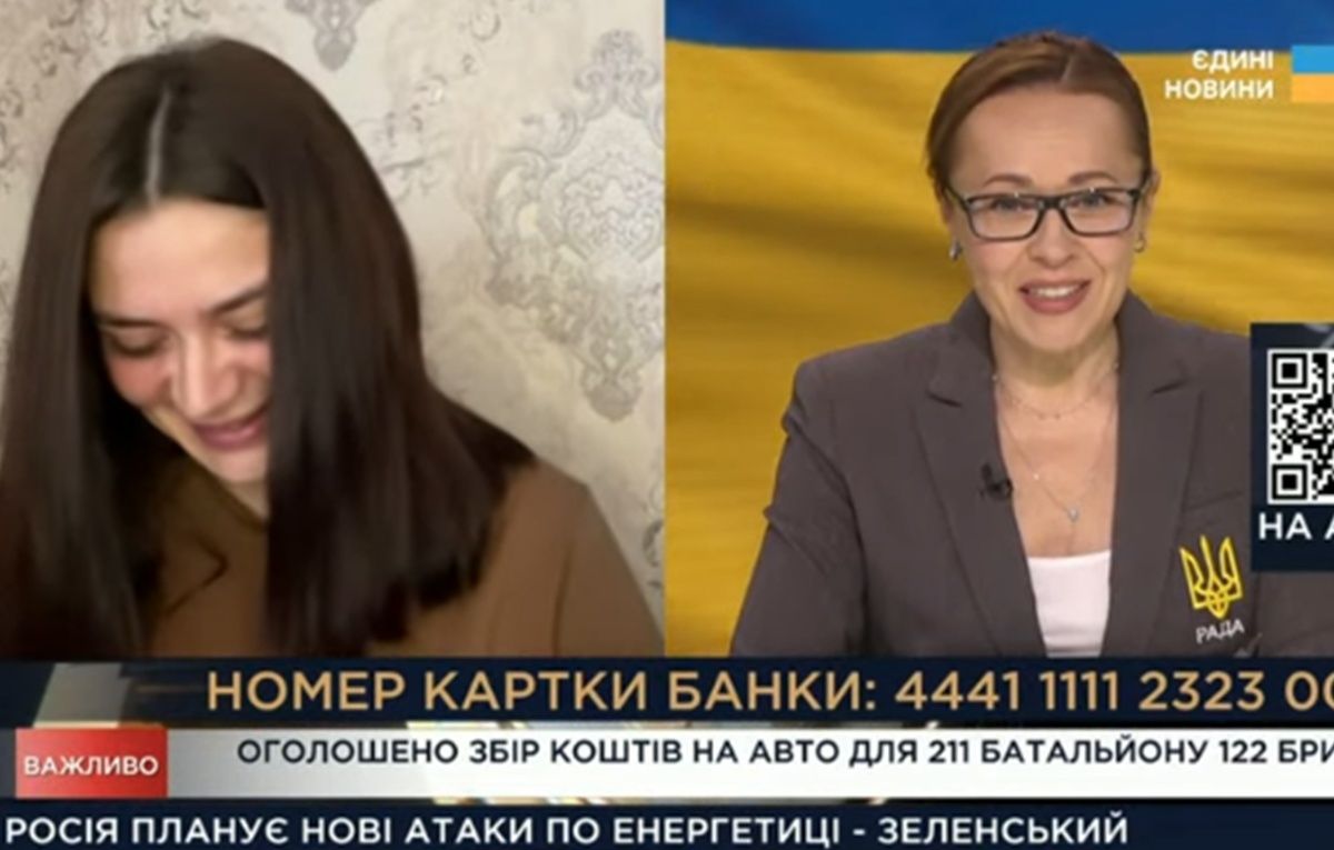 Скандал в ефірі телемарафону 16 червня 2025 - військова вжила мат і отримала зауваження - 24 Канал Скандал в ефірі телемарафону 16 червня 2025 - військова вжила мат і отримала зауваження - 24 Канал
