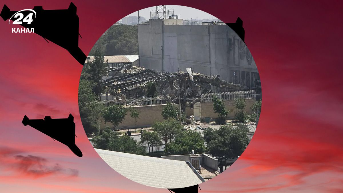 Чи поменшає дронів у росіян після ймовірного знищення заводу "Шахедів" в Ірані Чи поменшає дронів у росіян після ймовірного знищення заводу "Шахедів" в Ірані