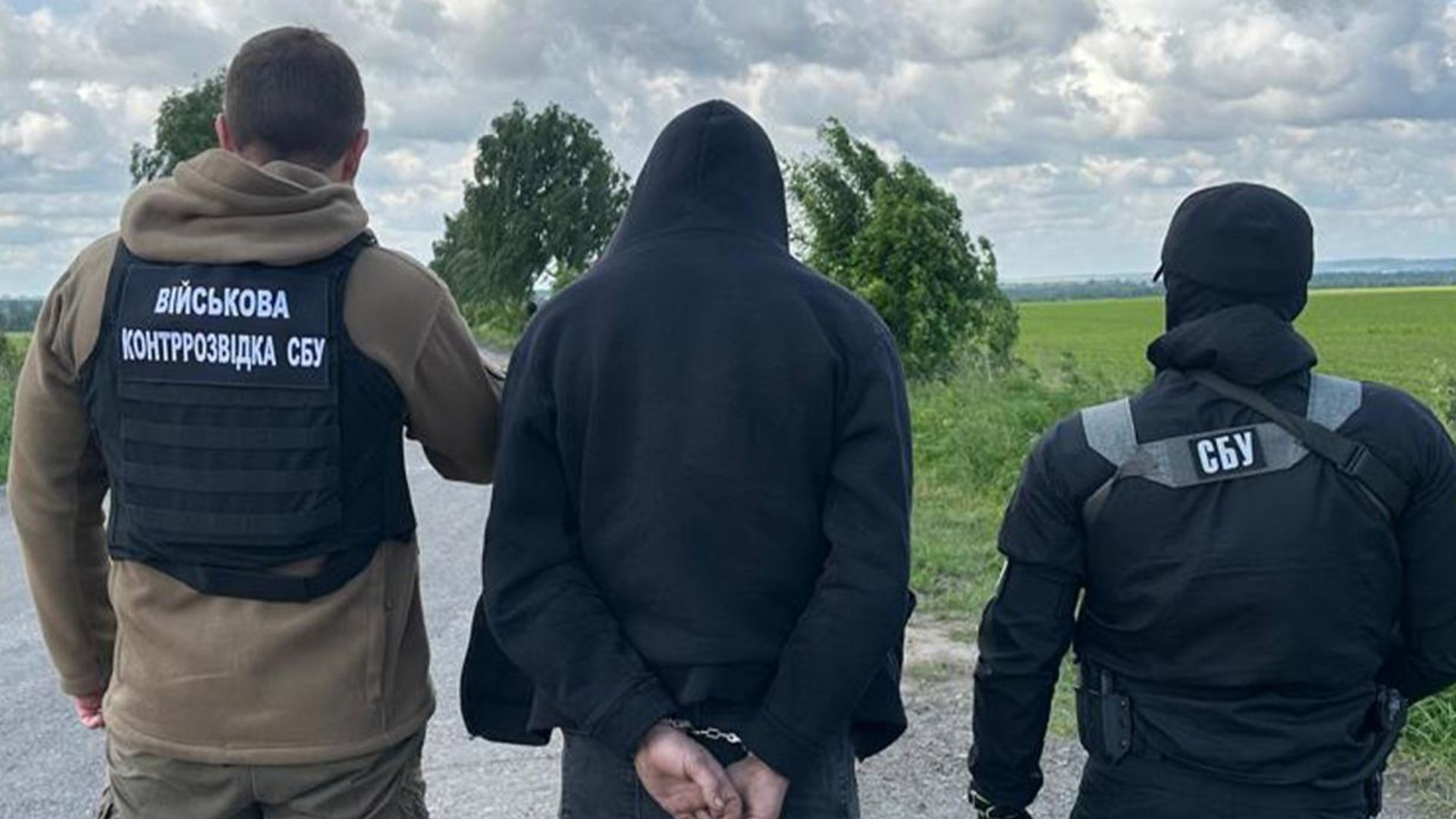 СБУ задержала корректировщика на Ровненщине