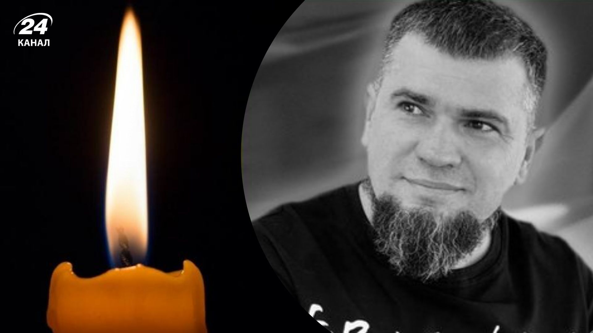 На фронте погиб Олег Ляшко с Кировоградщины На фронте погиб Олег Ляшко с Кировоградщины