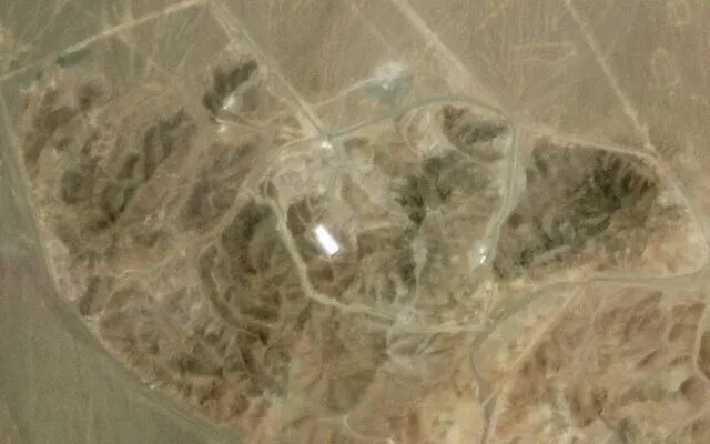 Супутниковий знімок з Ірану