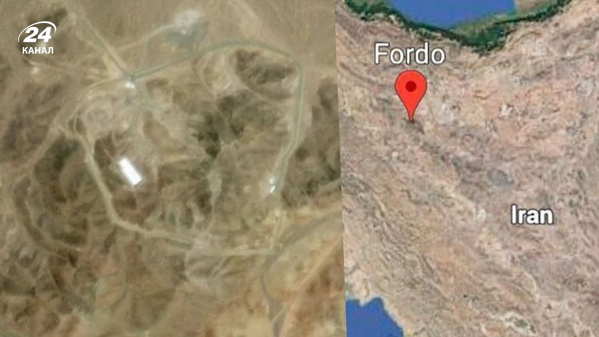 Израиль пытался атаковать ядерный объект в Фордо Израиль пытался атаковать ядерный объект в Фордо