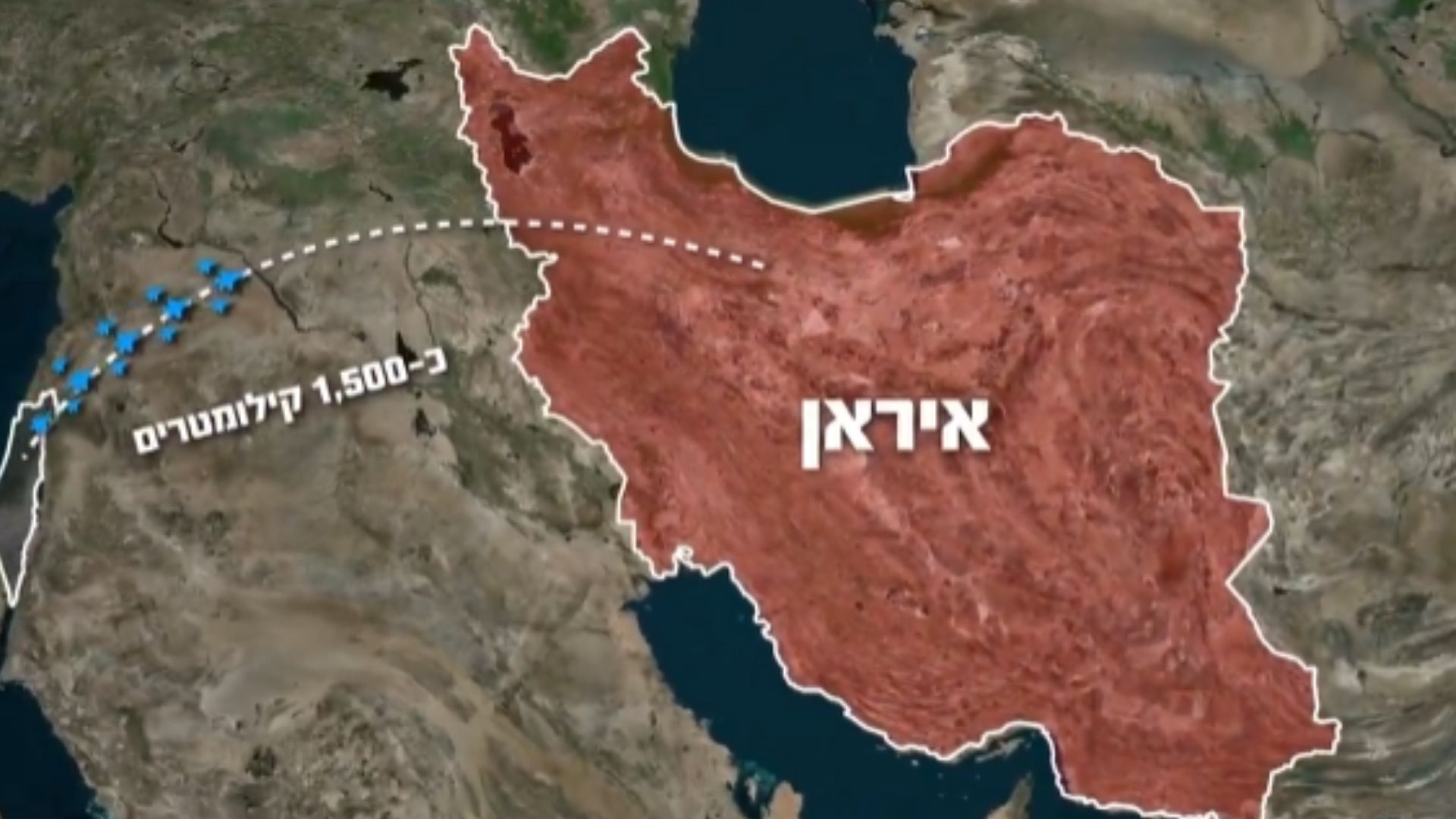 Инфографика ударов по Ирану Инфографика ударов по Ирану