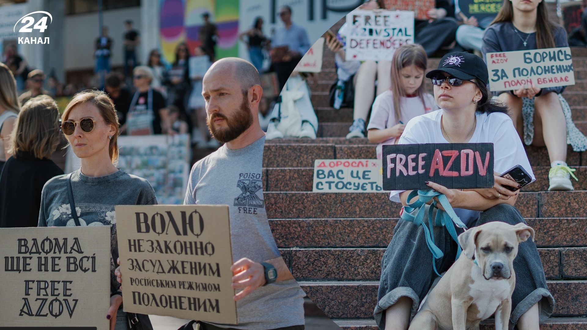 У Києві пройшла традиційна акція за поверненя полонених - 24 Канал