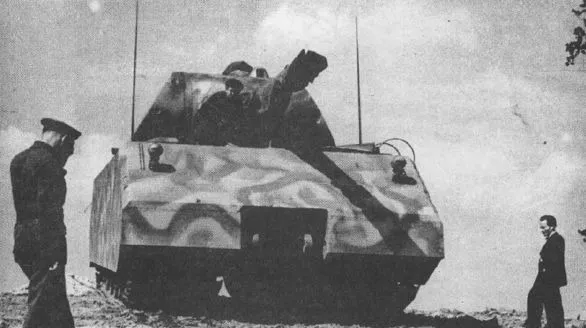 Танк Maus Танк Maus