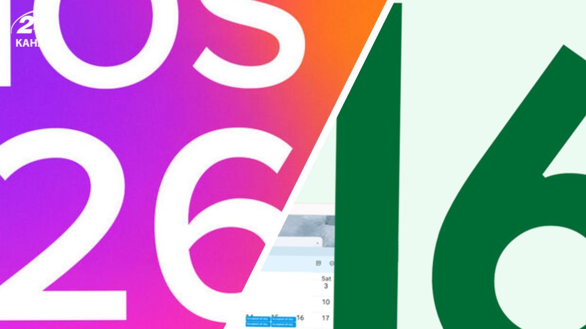 Иллюстративное фото Иллюстративное фото