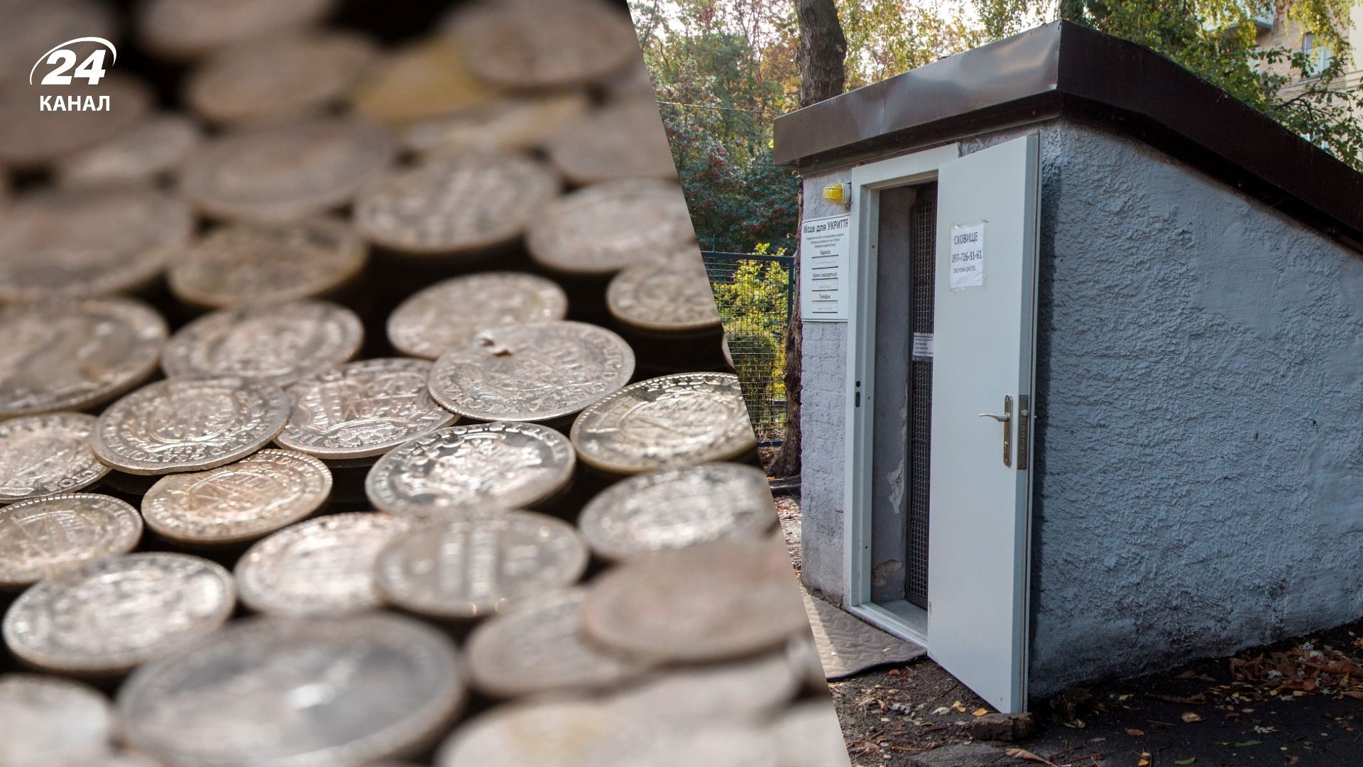 Жителям других домов предлагали платный вход в укрытие Жителям других домов предлагали платный вход в укрытие