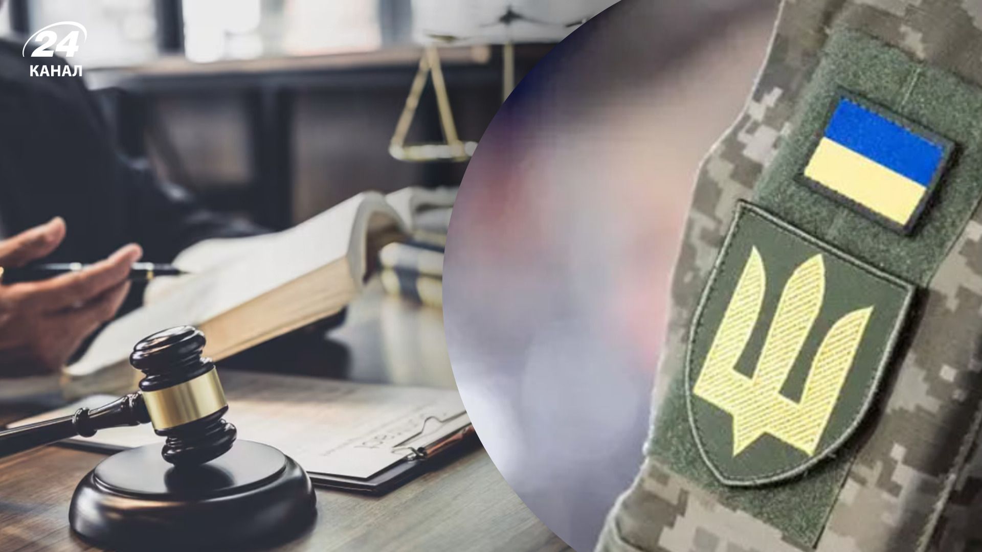 Прийшов за відстрочкою, а потрапив у ЗСУ: адвокатка пояснила, що робити Прийшов за відстрочкою, а потрапив у ЗСУ: адвокатка пояснила, що робити